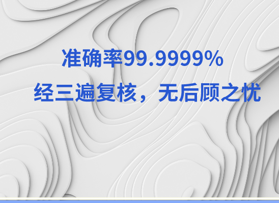 许昌禹州万核健康基因管理咨询中心